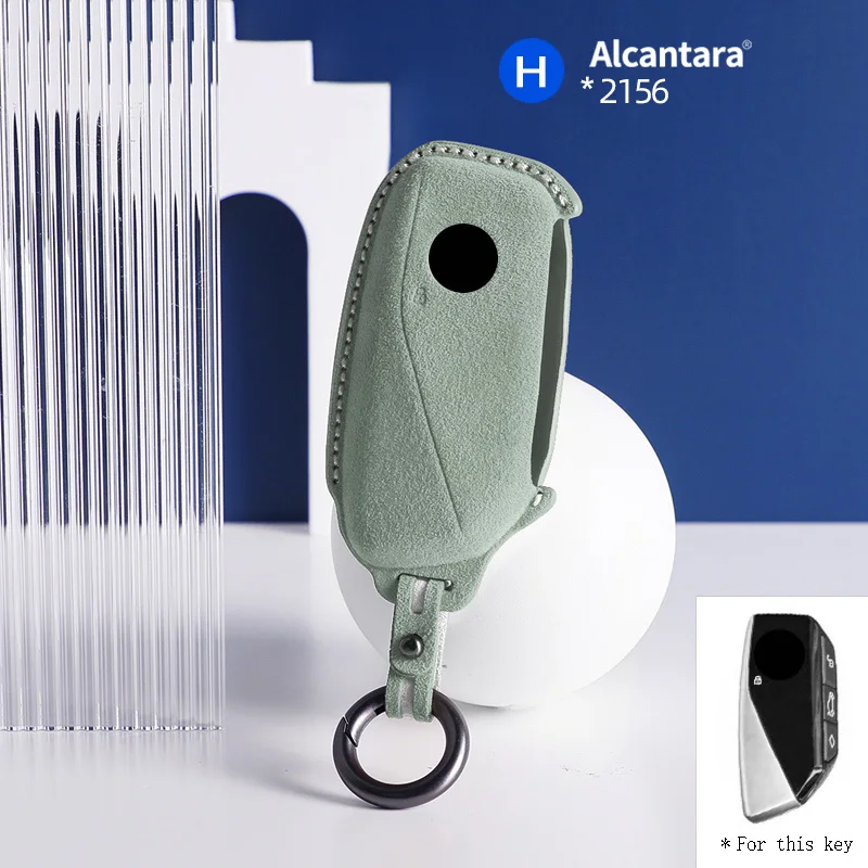 

Брелок для ключей BMW I7 X7 735i 740i G07 LCI IX I20 X1 U11 7 Series G70 G09 XM U06 G81