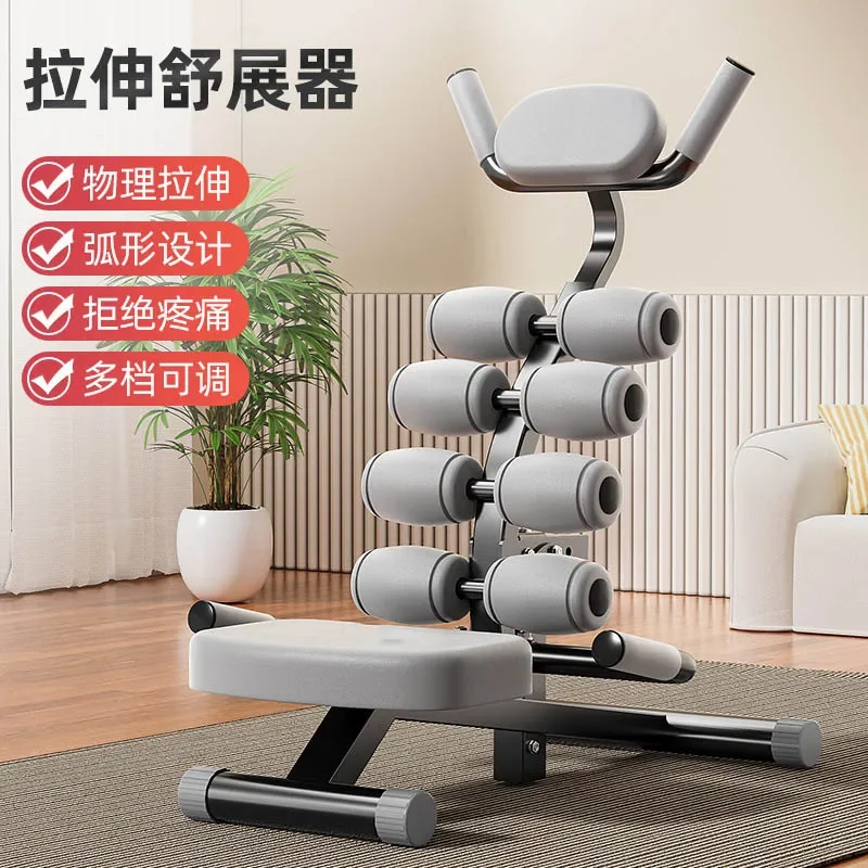 Успокаивающее устройство для поясницы инструмент упражнений верхней части йоги