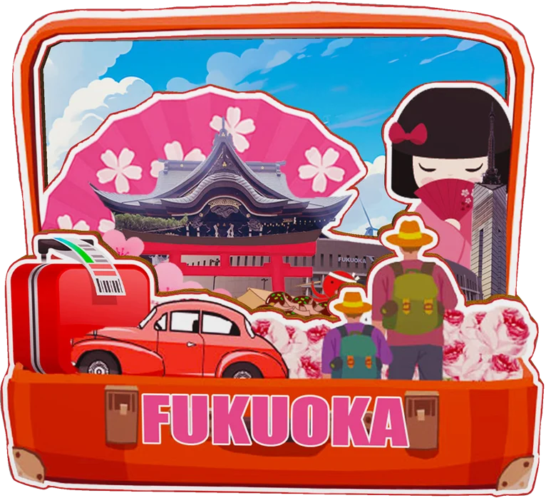 Декоративные магниты для Nagoya Fukuoka Sapporo Kobe Saitama Hiroshima Japan City Landmark Travel Уникальные сувениры Наклейки на холодильник (art.: 3920cdeb623fb) - 3920cdeb623fb