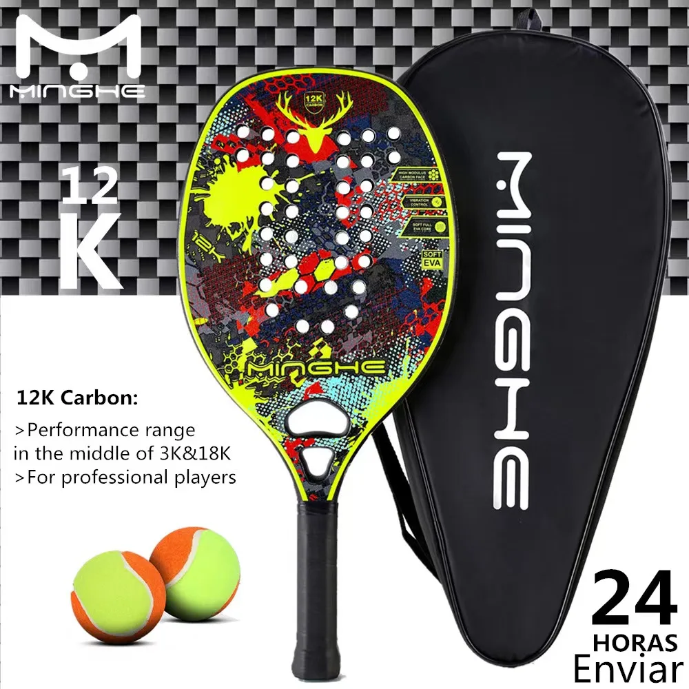 MINGHE 12k yellow - spot delivery within 24 hours delivery 12k carbon fiber matte beach tennis racket with backpack with tennis