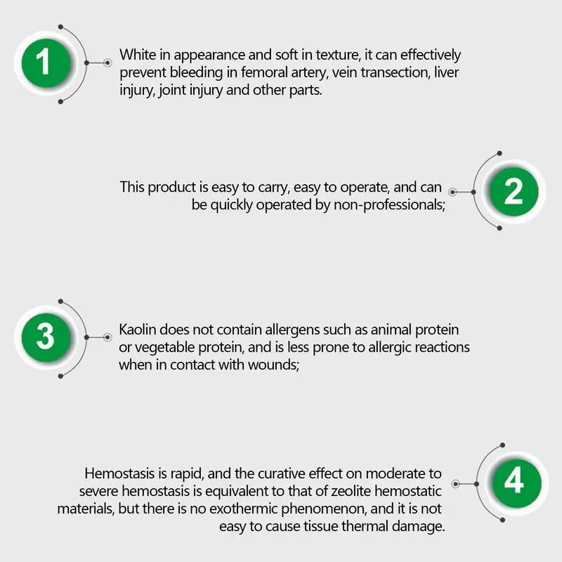 Кровоостанавливающая каолиновая марля боевая экстренная травма Z-складная