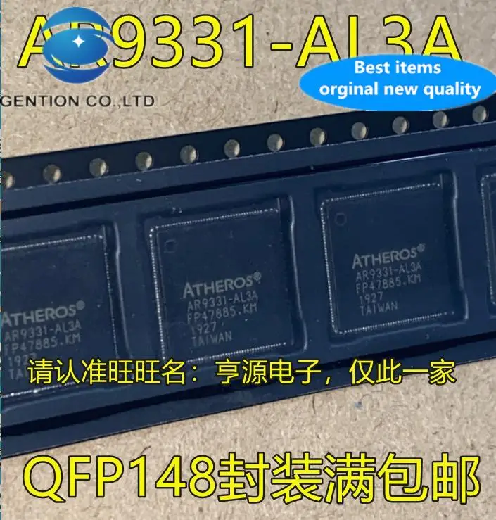10 шт. 100% оригинальный новый AR9331 AR9331-AL1A Qualcomm WIFI беспроводной маршрутизатор ap