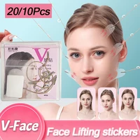 face lift invisible v face sticker bandage non reflective tight belt melon seeds double chin face lift sticker women makeup tool
