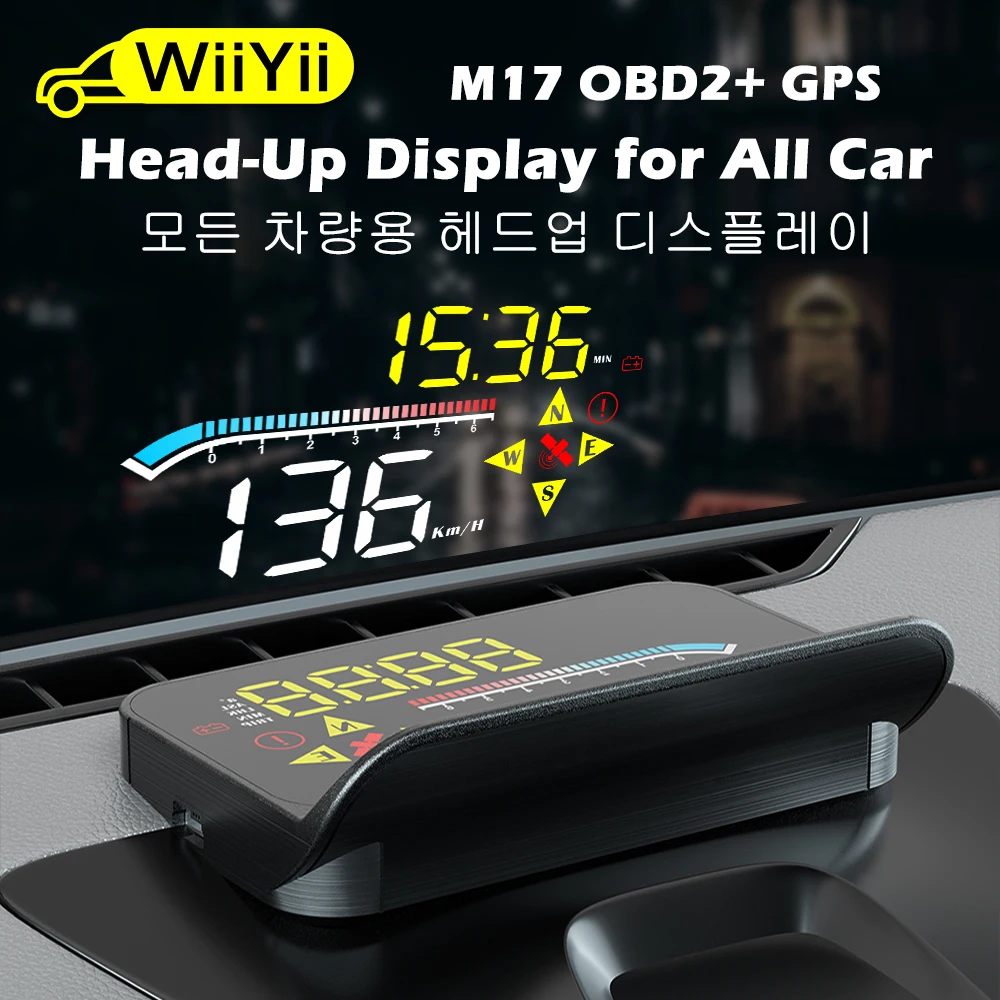 Дисплей на лобовое стекло WiiYii M17 HUD с поддержкой OBD2 и GPS |