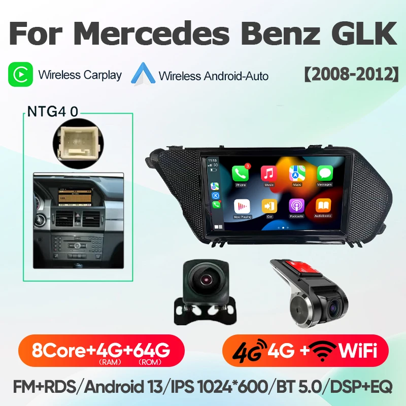 Автомобильный мультимедийный плеер для Android 13 MERCEDES BENZ GLK 2008-2012 GPS-навигация Стерео Автомобильный радиоприемник 8 ГБ + 128 ГБ BT Carplay DSP