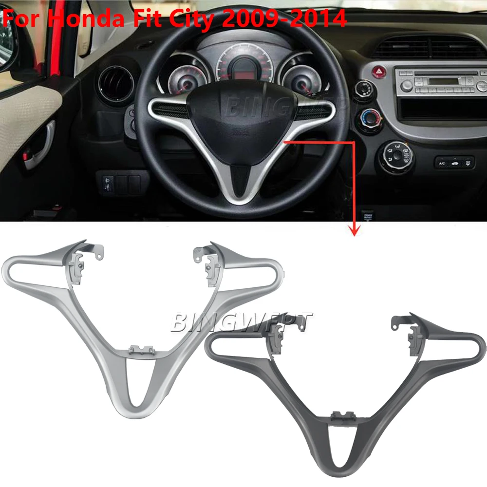 Фото Декоративная серебристая накладка на руль для Honda Fit City 2008-2014, яркая декоративная отделка №1