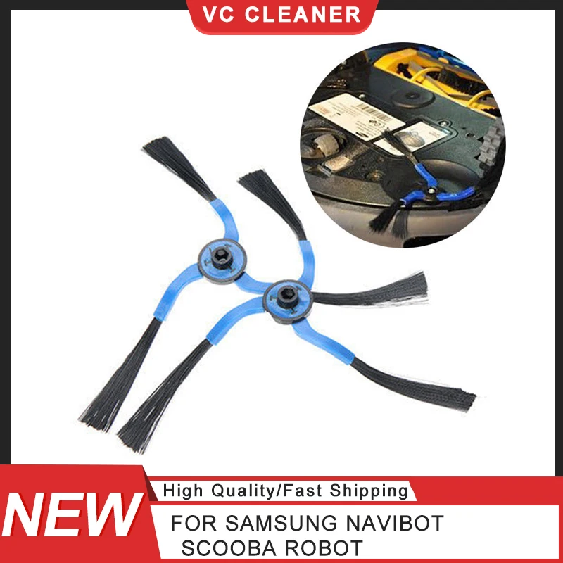 

Боковые Щетки для робота-пылесоса Samsung Navibot Scooba, 2 шт./комплект