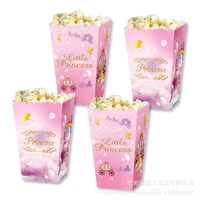 6pcs12pcs rainbow princess theme popcorn boxes candy gift box baby girls birthday party favor kids party supplies