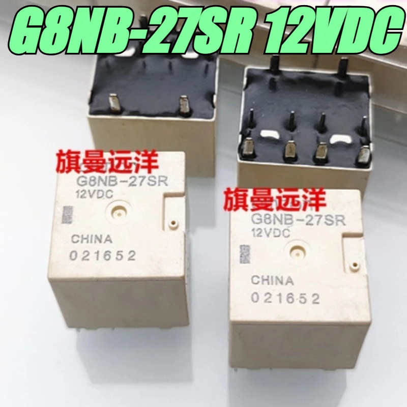 

Реле G8NB-27SR 12В 10 контактов