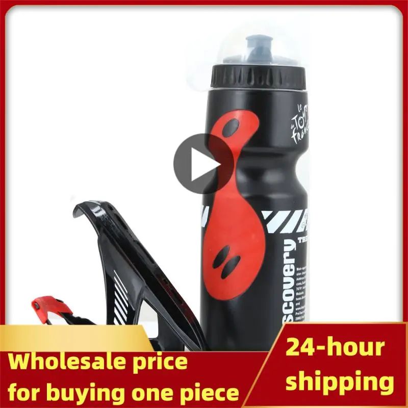 

Держатель для велосипедной бутылки