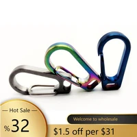 titanium alloy carabiner spring snap hook clip key chain ring hold mini clasp buckle hooks buckle tools keychains