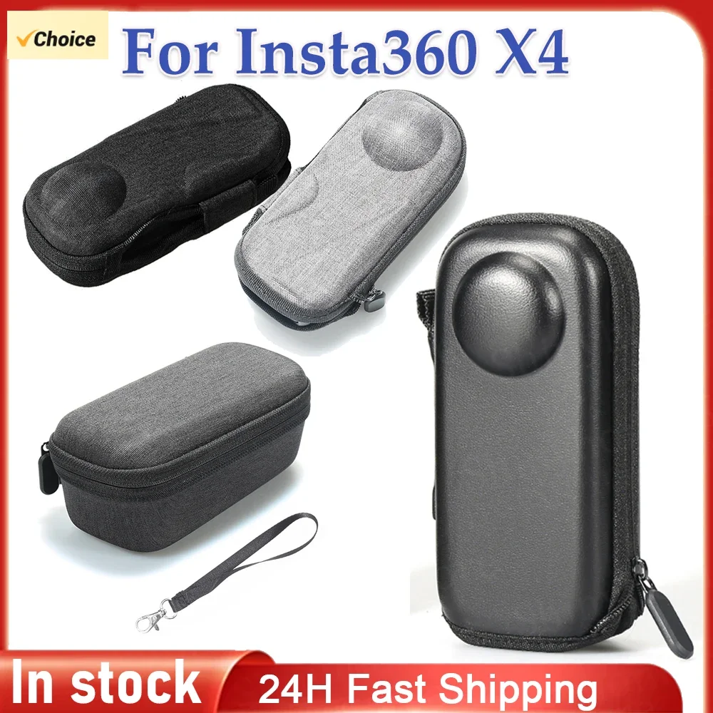 Защитная крышка для объектива Insta360 X4