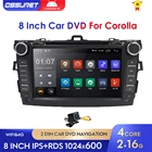 Автомагнитола 2DIN, Android 10, IPS экран, мультимедийный стерео проигрыватель для Toyota Corolla 2007-2011, GPS-навигация, Wi-Fi, четырехъядерный процессор SWC, DVD