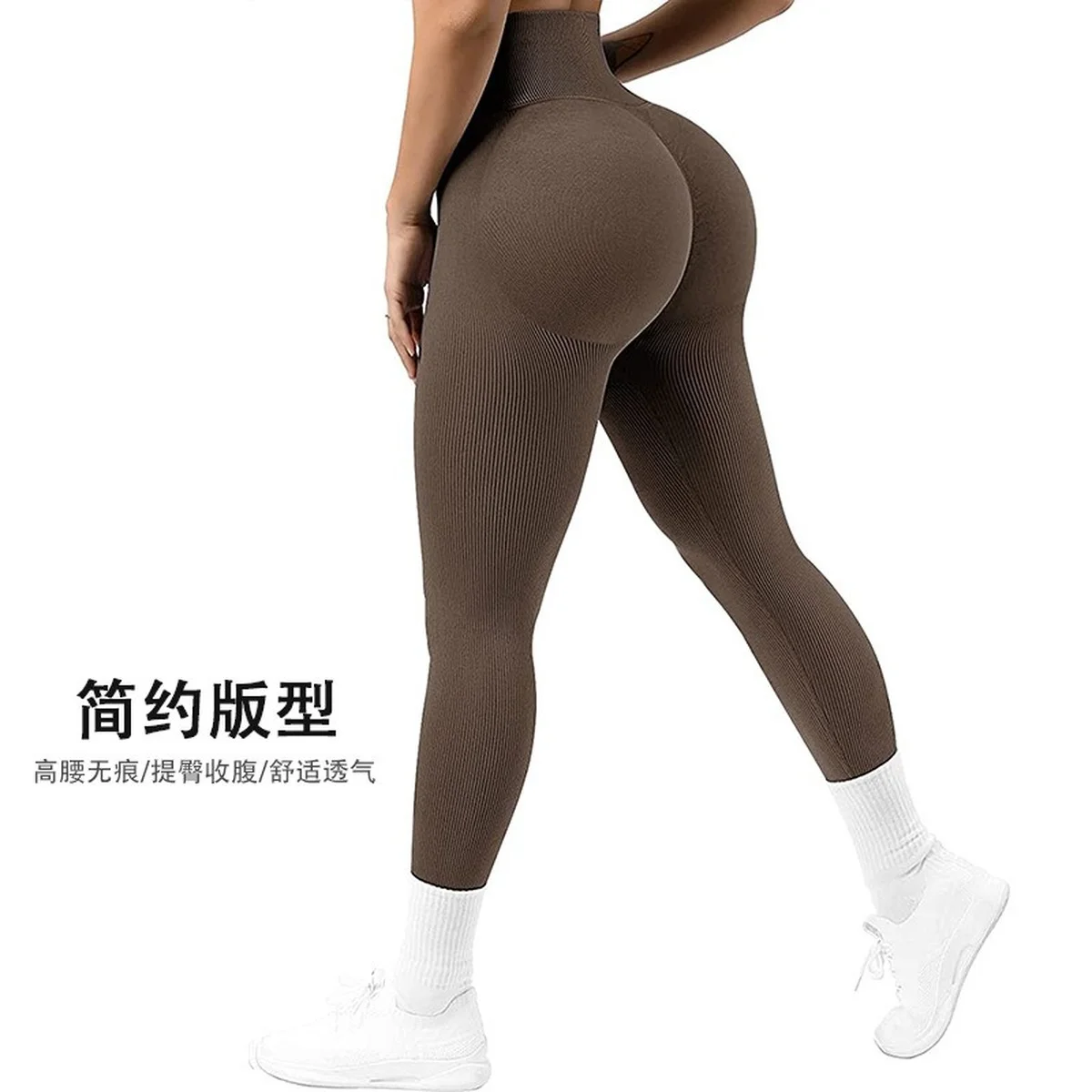 Seamless Knit Thread Peach Buttocks V Waist Yoga Pants High Elastic Sports Running Fitness Pants Seamless Leggings Shark Gym