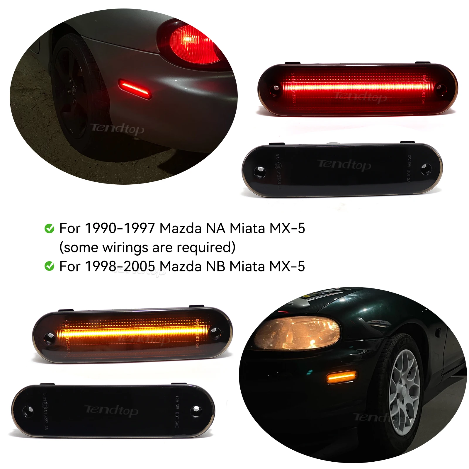 4 шт. дымчатые линзы янтарного цвета передние красные задние светодиодные