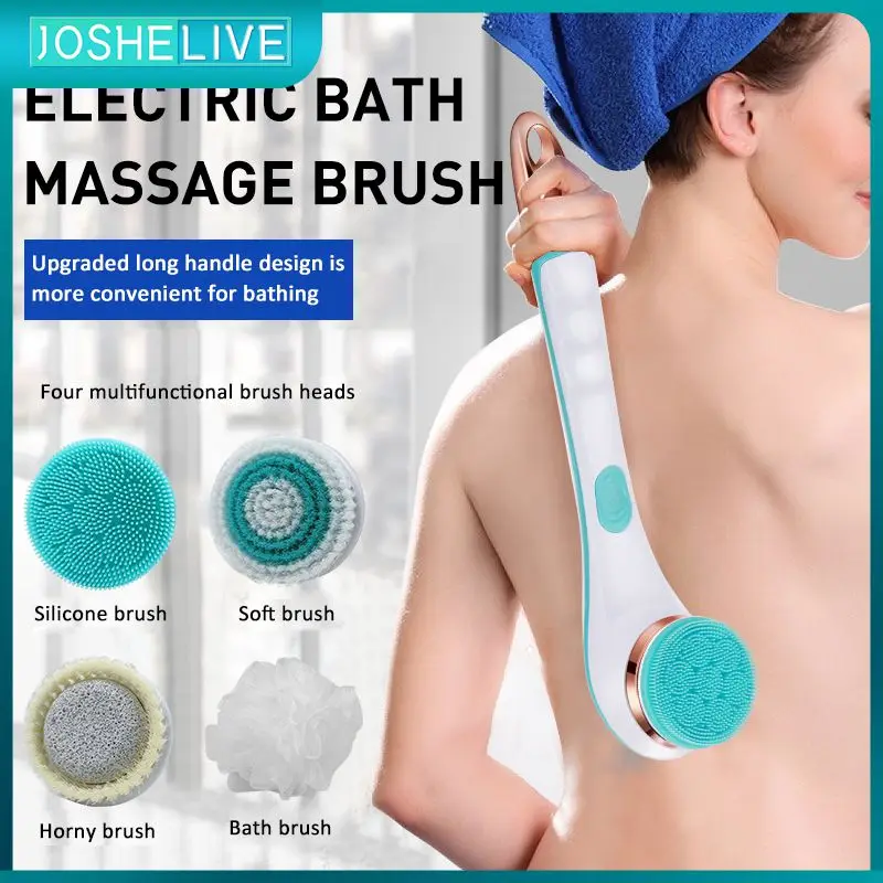 

5 в 1 электрическая щетка для уборки дома, Массажная щетка для ванны, система очистки, щетка для ванны, скраб, ручка для массажа тела, инструмент для ухода за здоровьем