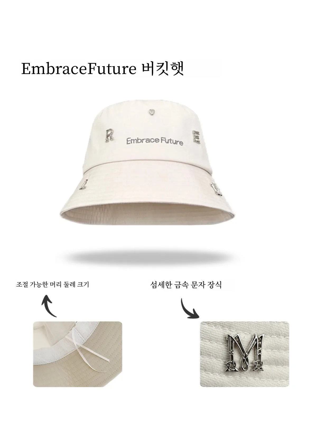 Весна и лето 2024 новая рыбацкая шляпа с металлическим логотипом Ins женская