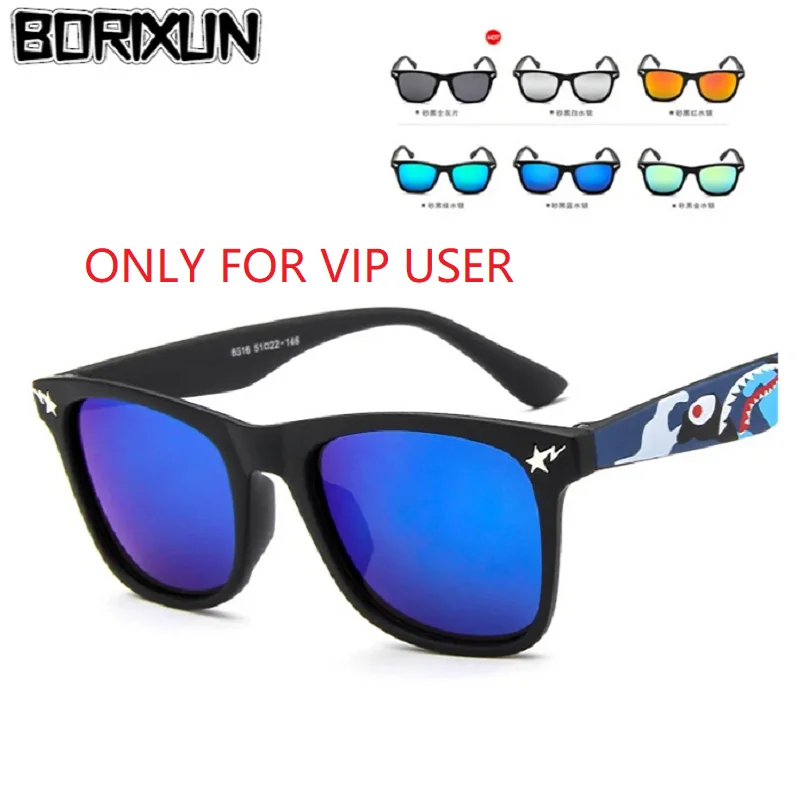 VIP Linakge for kids sunglasses  50pcs