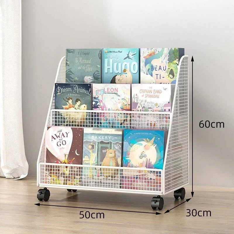 

Детская металлическая книжная полка белая/черная