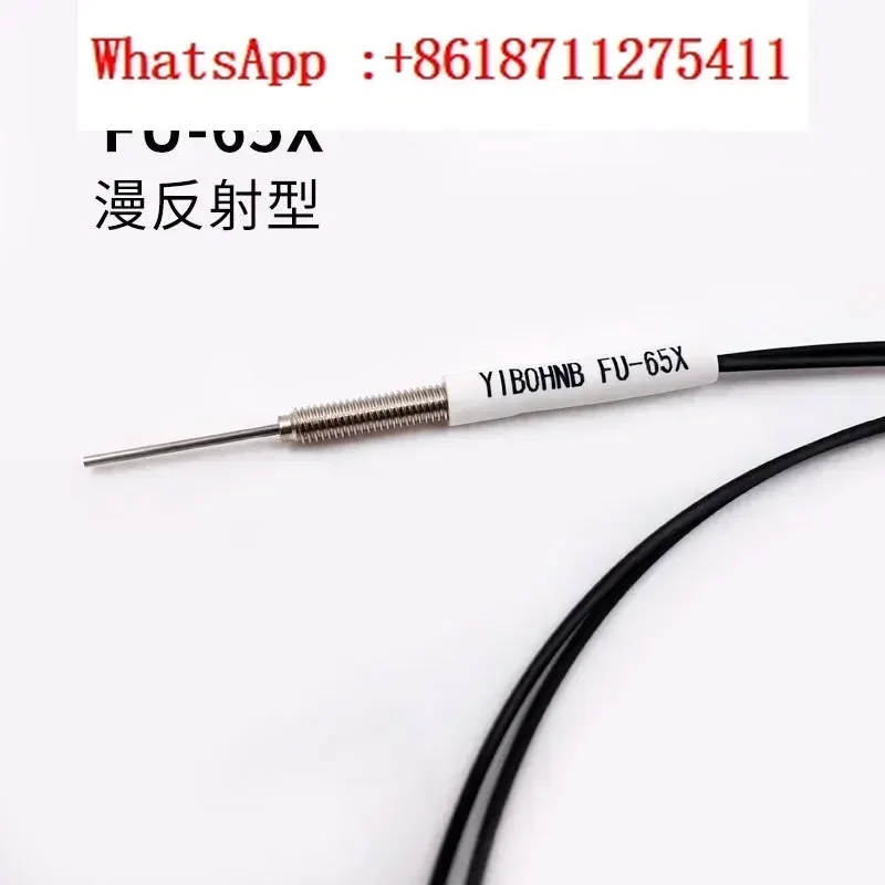 Волоконно-оптический датчик Φ FU-45X FU-49X кабель входного отверстия