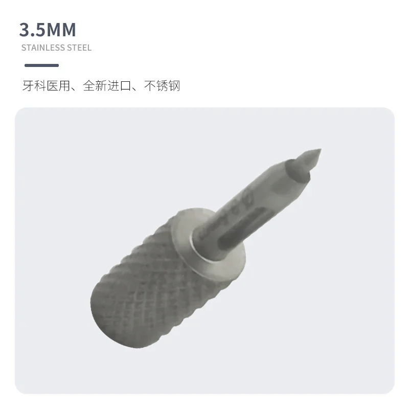 Стоматологическая минимально инвазивная вторичная стоматологическая