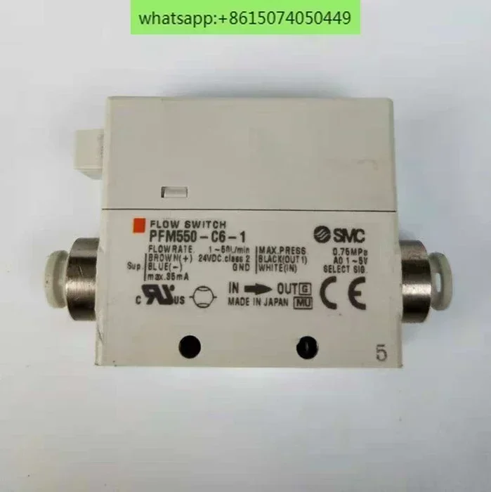 Расходомер SMC PFM550-01-C6-1 PFM300-M Диапазон: 1-50л/мин -C8-C6L-N7