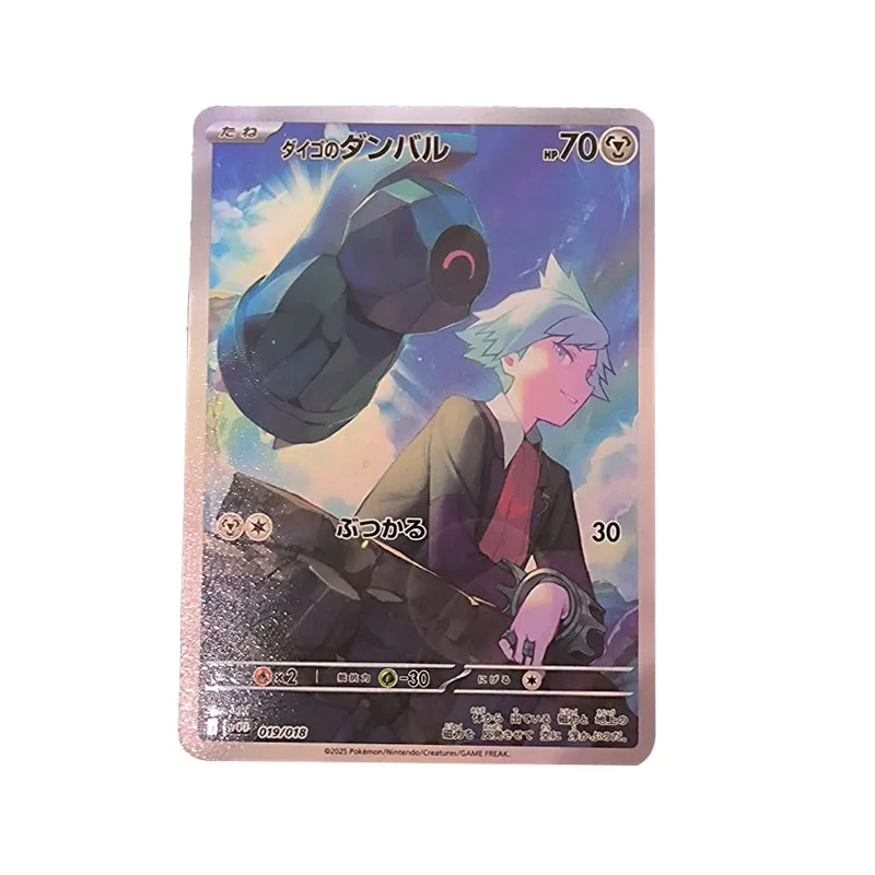 Фото 6 шт./компл. Pokemon PTCG SV9 Lillie Iono Zoroark Flash домашняя японская версия игровая коллекция карточная игрушка в подарок №2