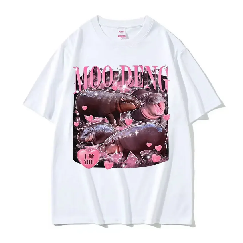 Винтажная футболка Moo Deng I Love You Cute Baby Hippo Funny Meme
