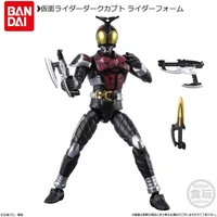 bandai anime kamen rider palm action 4 four bomb g4 glyn caris black armor fight oulei cavalry joint movable childrens toys