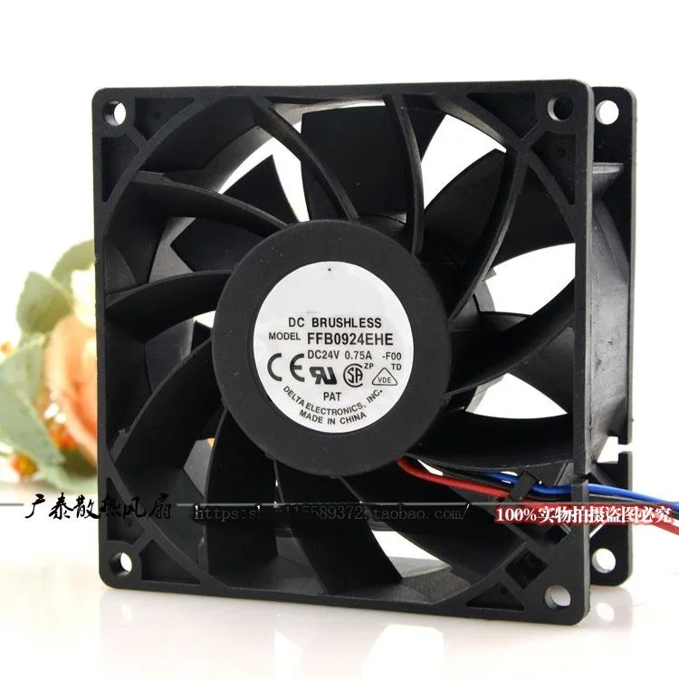

Новый оригинальный FFB0924EHE 24 В 0.75A 9038 9 см Трехконтактный инверторный вентилятор громкости воздуха