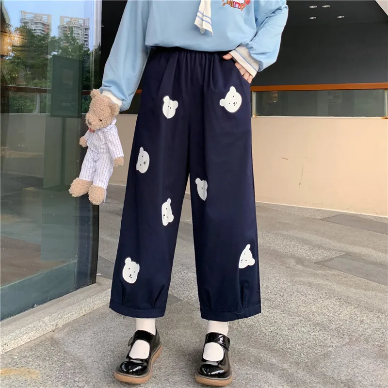 

Women Pants Kawaii Cute Bear Trousers Basis Wild High Waist Loose Pantalon Elastic Waist Casual Harajuku Japanese Fashion Pants