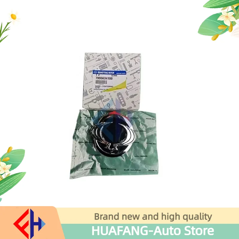 Мотор стеклоподъемника SSANGYONG двигатель ACTYON KYRON REXTON KORANDO C MUSSO RODIUS TIVOLI 8810009003 8810008013