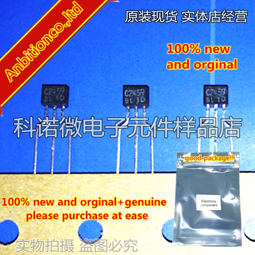 

10pcs 100% new and orginal 2SC2459-GR C2459 TO-92 in stock