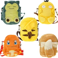 pokemon plush backpack cartoon pikachu eevee snorlax charmander psyduck backpack childrens shoulder bag birthday christmas gift