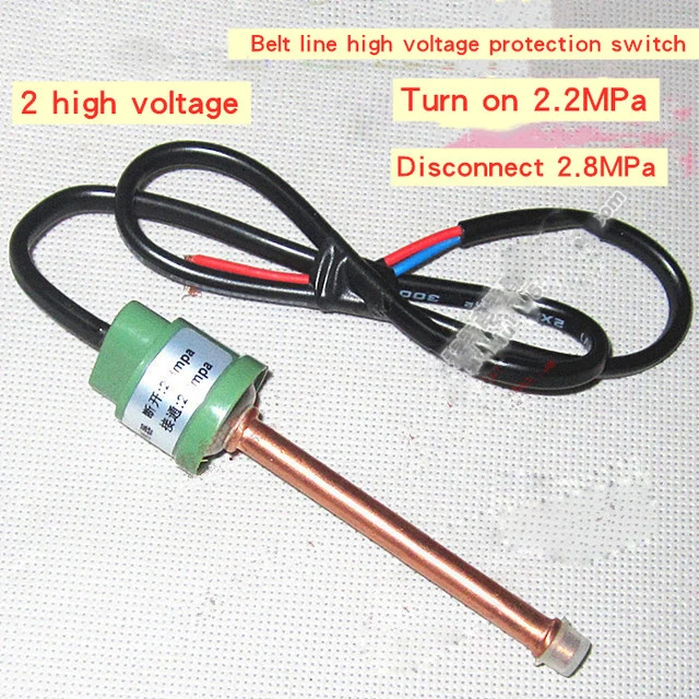 

Датчик давления для кондиционера