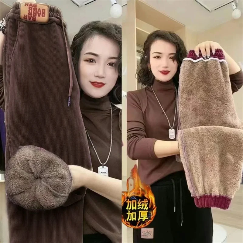 Толстые фланелевые тренировочные брюки для женщин на осень и зиму 2024 новые