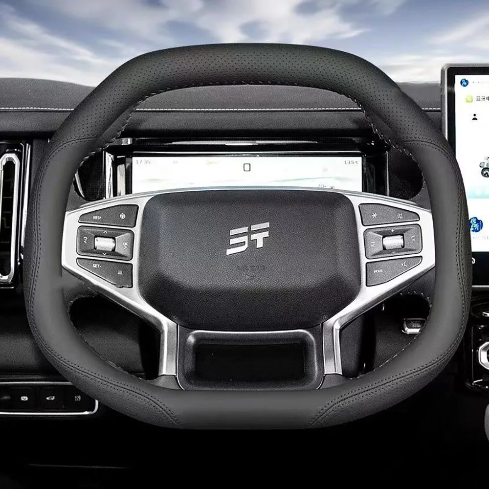 

Для Chery Jetour Traveler T1 чехол на руль T1 Sea ультратонкая внутренняя модификация автомобильные принадлежности четырехсезонный универсальный