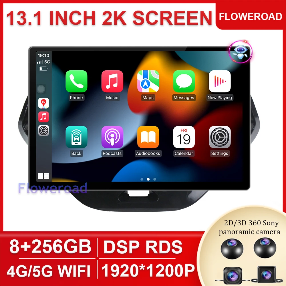 Android 13 беспроводной Carplay Авто 4G 8Core 256G Ford Figo 2015 2016 2017 2018 автомобильное радио