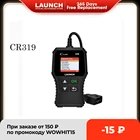 Launch Creader 319 OBD2 сканер obd 2 Автомобильный диагностический инструмент CR319 автоматический ODB считыватель кодов автомобиля инструменты сканирования PK ELM327 OM123 AD310