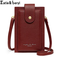 fashion small crossbody bag for women brand touchable pvc phone shouder bags multifunction wallets clutch portable womens purse