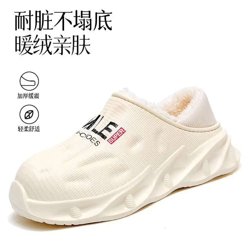 

Boys' Slippers Men's Winter Fleece-Lined Thermal Home Wear Indoor Ankle Wrap Cotton Slippers Men's Outerwear Youth Cotton-Padded