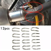 12pcs stainless steel spring hook for motorcycle scooter exhaust pipe muffler 12 u shaped hooks motorcycle accessory
