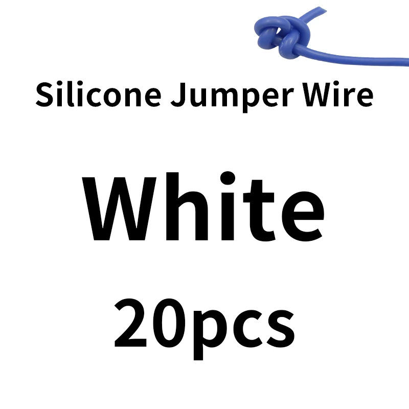 

Силиконовые перемычки 100MillioFang 26AWG