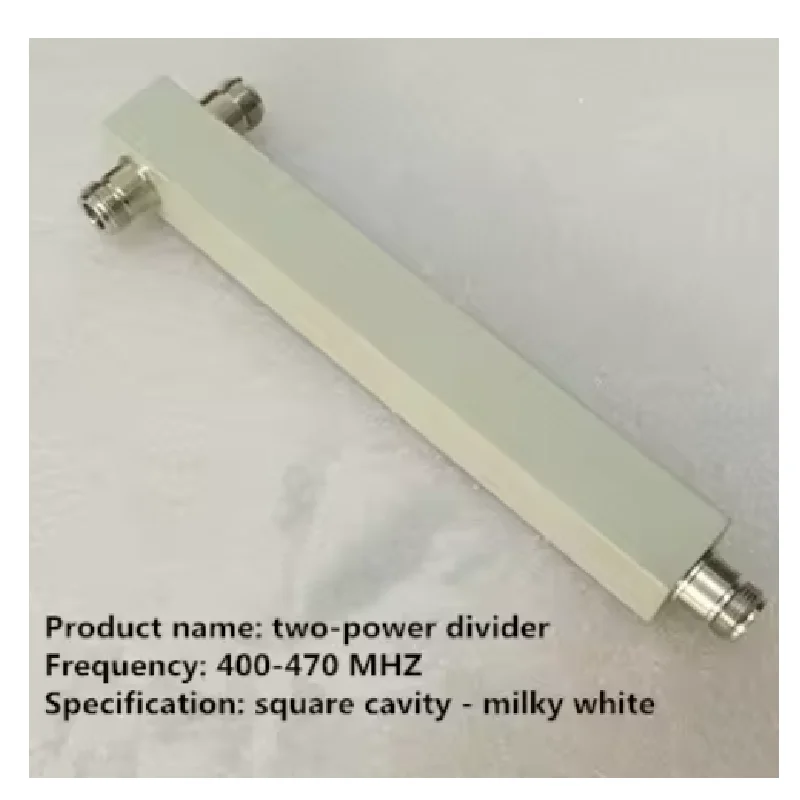 Два делителя мощности 400-470 МГц Домофон Полусторонняя система наложений метро Коммуникационная система УВЧ-частотный диапазон вячеслав николаевич курицын у метро у сокола