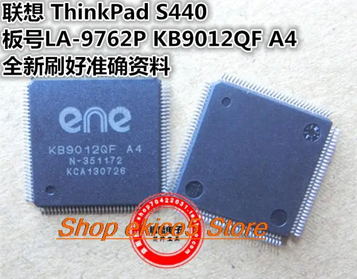

Оригинальный stock ThinkPad S440 LA-9762P KB9012QF A4 EC.