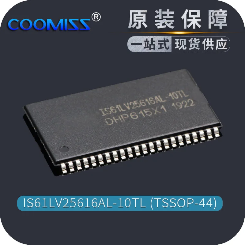 

Original IS61LV25616AL-10TL TSSOP-44 memory IC Mbit RAM memory