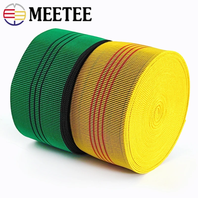 

2/5Meters 7cm Thicken Elastic Band Sofa Stretch Webbing Trampoline Cushion Chair Decorative Rubber Bands DIY Sewing Accessories