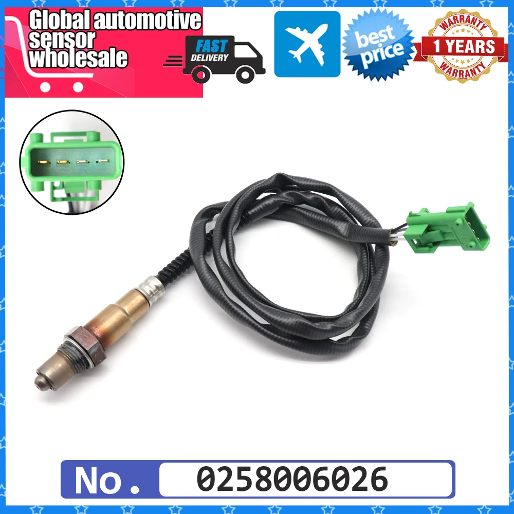 НОВИНКА 0258006026 Соотношение воздуха и топлива Лямбда O2 Датчик кислорода 628HQ для