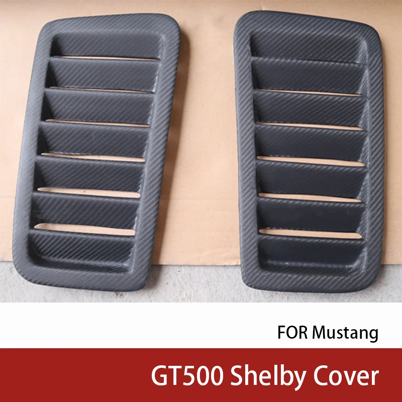 Подходит для Ford Mustang 2013 Gt500 Shelby капот из углеродного волокна с вентиляционным