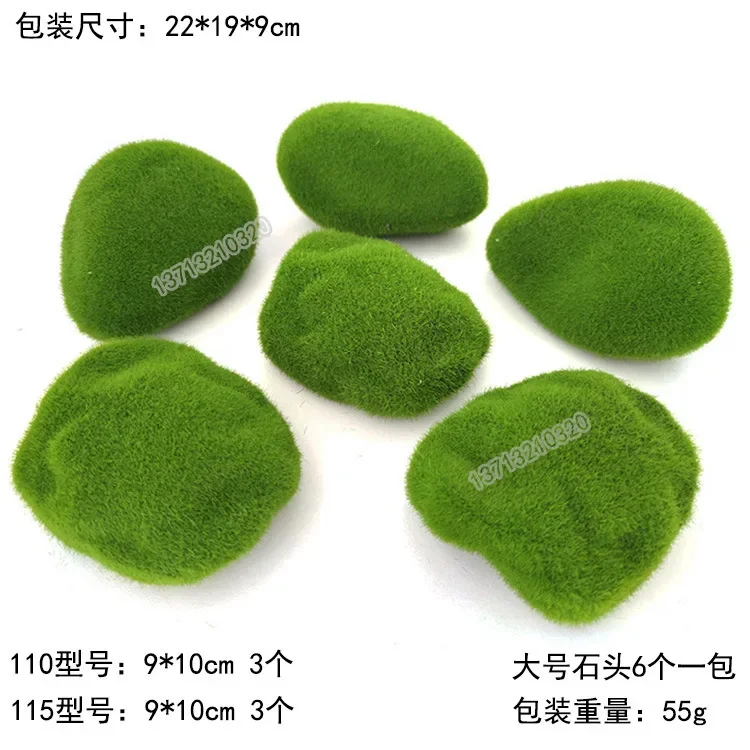 

Simulated Moss Stone Delicate Flocking Ball Artificial Green Plants Micro Landscape Layout Window Bonsai Placement Decorations
